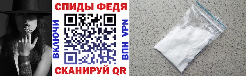 АМФ Premium  МЕГА ссылки  Кяхта  где купить наркоту 