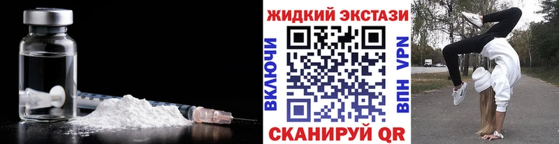 БУТИРАТ 99%  Кяхта 