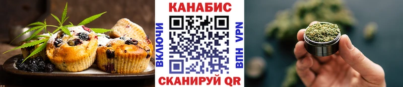 купить наркотик  Кяхта  МЕГА маркетплейс  Cannafood конопля 