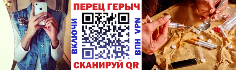 hydra рабочий сайт  Кяхта  Героин Афган 