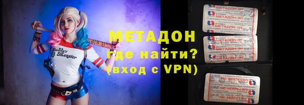 ГАЛЛЮЦИНОГЕННЫЕ ГРИБЫ Абинск