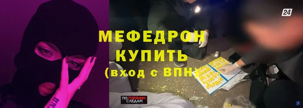 соль ск Остров
