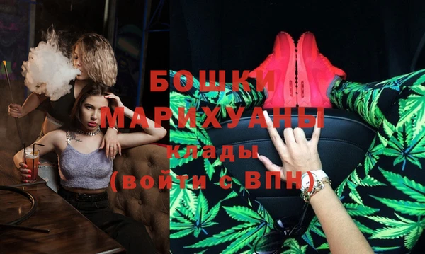 гидра Абдулино