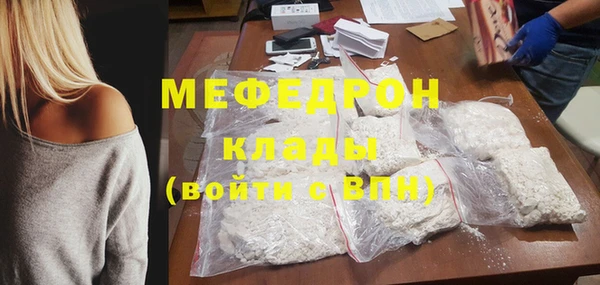 гидра Абдулино