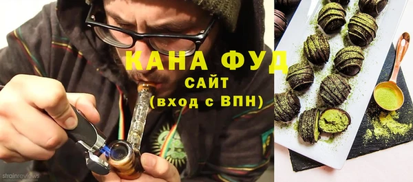 гидра Абдулино