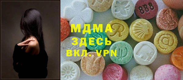 соль ск Остров
