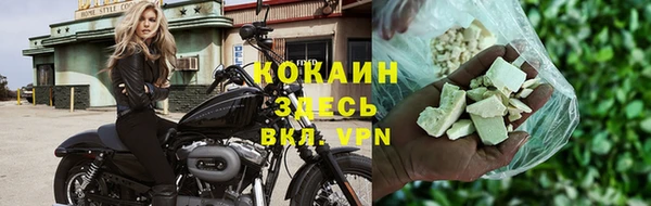 соль ск Остров