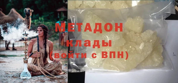 мяу мяу мука Осташков