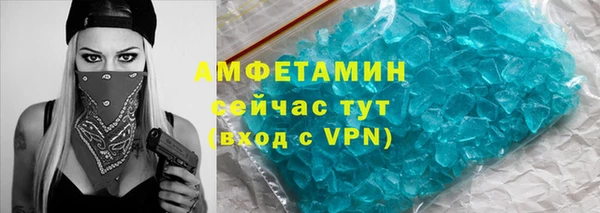 мяу мяу мука Осташков