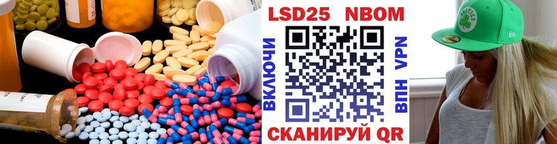 mega зеркало  наркотики  Кяхта  ЛСД экстази ecstasy 